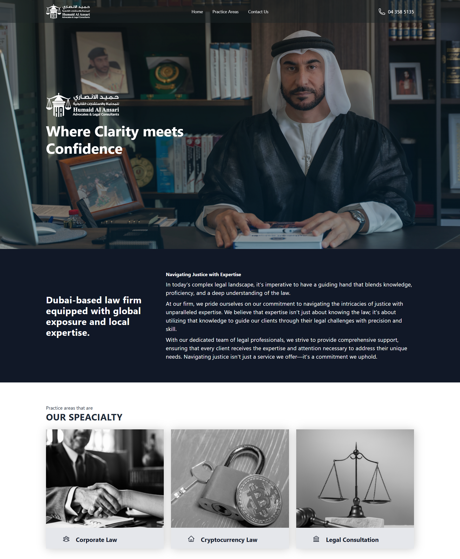 Humaid Al Ansari Advocates website screenshot